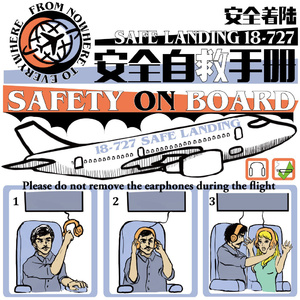 国产美女自慰在线观看
