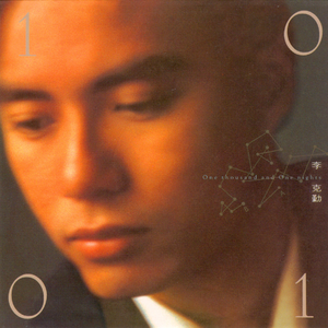 国产美女自慰在线观看
