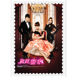 国产美女自慰在线观看
